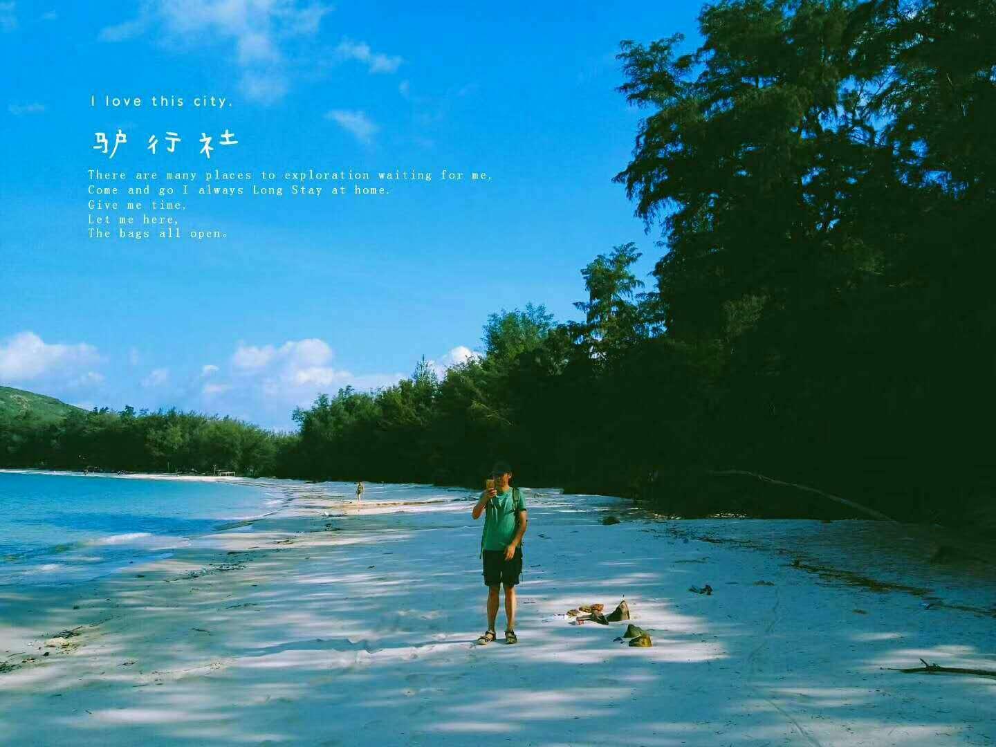 双点医院