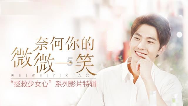 可爱猪救援2
