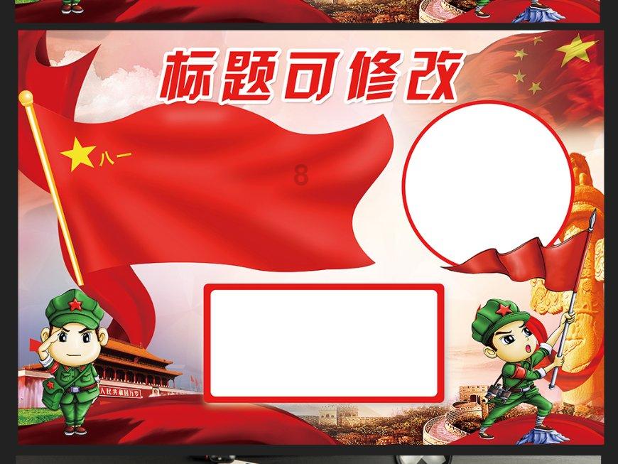 【新时代文明实践】衙下集镇开展岁末年初主动创稳精准普法宣传活动