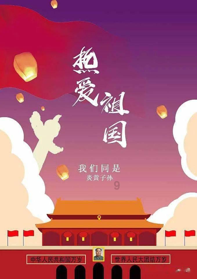 神秘的演员